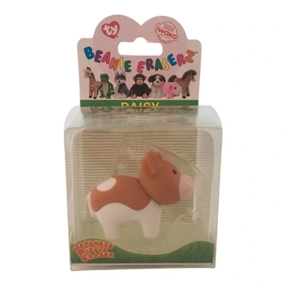 Ty Beanie Eraserz Daisy the Cow Japanese Puzzle Eraser NEW!